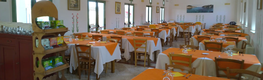 אלימיני Family Village Otranto מראה חיצוני תמונה